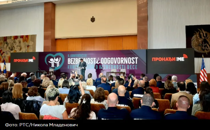 Запущена система «Найди меня», Вучич: Жизнь ребенка важнее всего остального